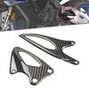 Защита педали и пятки из углеродного волокна для Yamaha YZF-R1 / R1M 2020-2025, Защита подножки мотоцикла