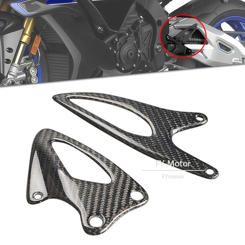 Защита педали и пятки из углеродного волокна для Yamaha YZF-R1 / R1M 2020-2025, Защита подножки мотоцикла