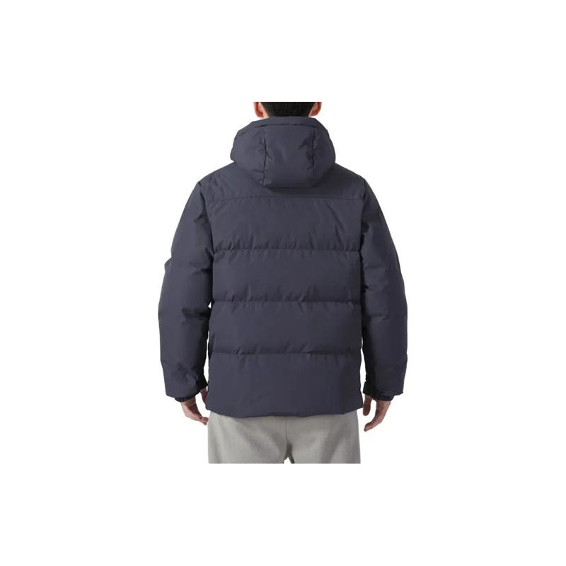 Under Armour Down Jacket Men's Blue, Comes With A Necklace 23600801-013