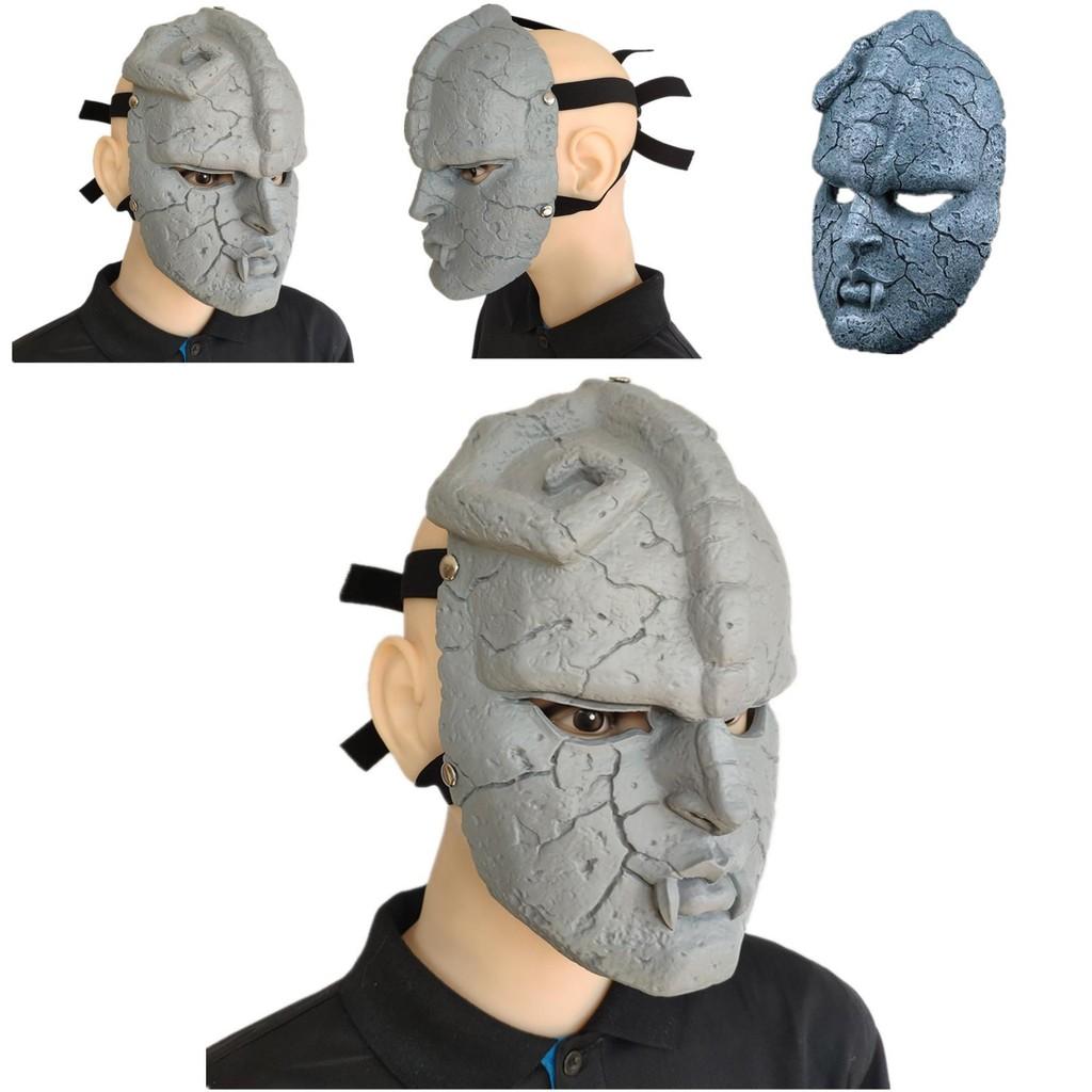 Jojo Bizarre Adventure Stone Mask Halloween Costume Mask Resin Character Prop For Party And Cosplay
