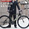 Велосипед CANOVER Cross Bike 27 дюймов, эквивалент Shimano 21 скорость, алюминиевая рама, суппорт, тормоз, черный (700x28C) САС-028(КРНОС)