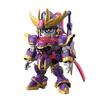 BANDAI SPIRITS SD Gundam Cross Silhouette SDCS Gundam Build Metaverse F9 1 Kai Plastic Model No. Color-coded