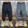 Men's Slim Fit Casual Pants - Spring/Summer Korean Style, Nine-Point Drape Cuffs, Versatile, Trendy, Loose Harem Style.