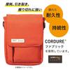 Чехол Lihitlove Smart Fit A4 черный A7577-24