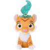 Disney Beans Collection Royal Pet Sultan Plush Toy, Sitting Height 17cm