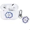 AirPods Pro 2 Case - Shockproof Protection - Anti-Scratch - Transparent - Cloud Pattern - 2022/2023