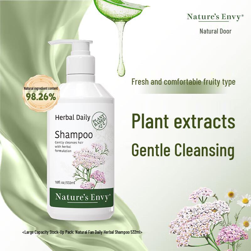 Шампунь для ежедневного применения Nature's Gate, 532 мл