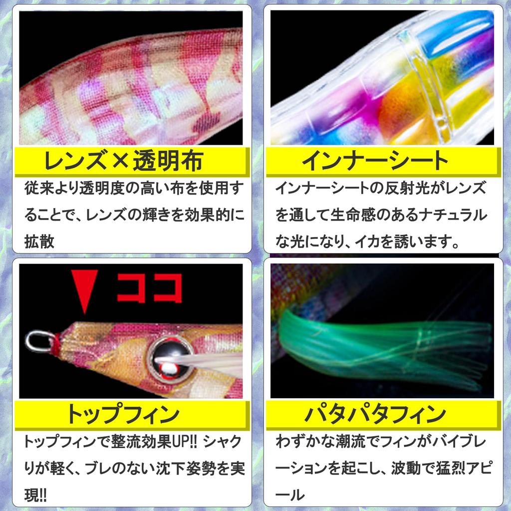 DUEL Squid Jig Lure LQ Clear Cloth Size Cloudy Lime for Squid Bigfin Reef and Egging (Lens Wrap) 3.0 25 Fishing, Squid,