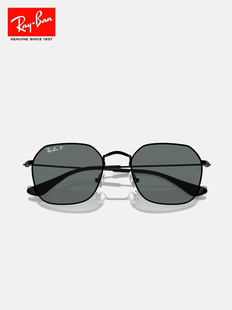 RAYBAN Солнцезащитные очки Ray-Ban мужские и женские детские солнцезащитные уличные очки модные крутые очки 0RJ9594S