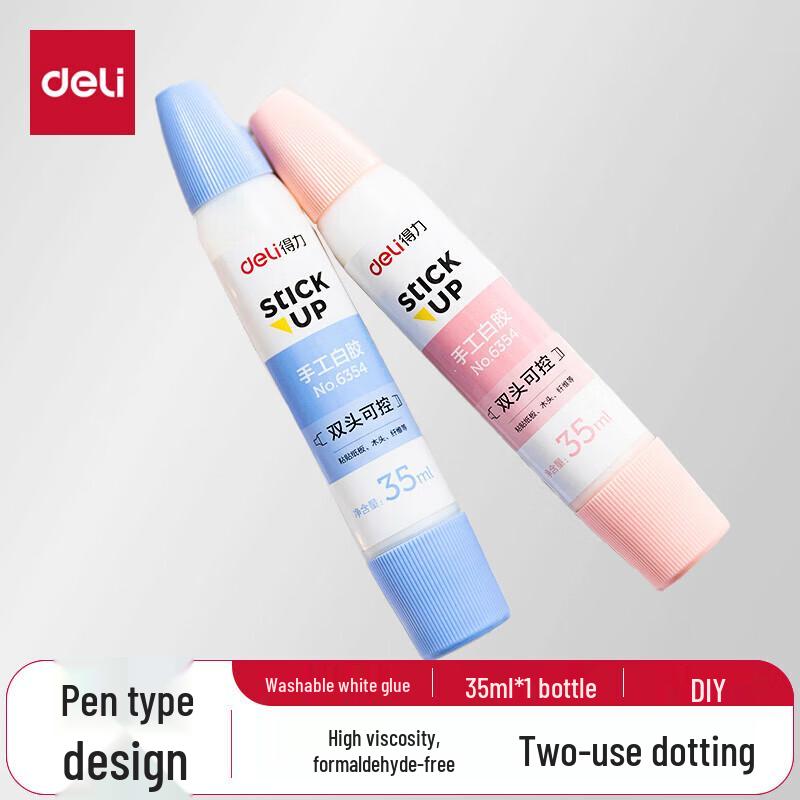 Deli 35ml Pen-Style Double-Head White Glue