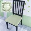 Waterproof Elastic Small Seat Cushion Cover, Armless Chair Seat Cover Pu Leather Cushion Cover