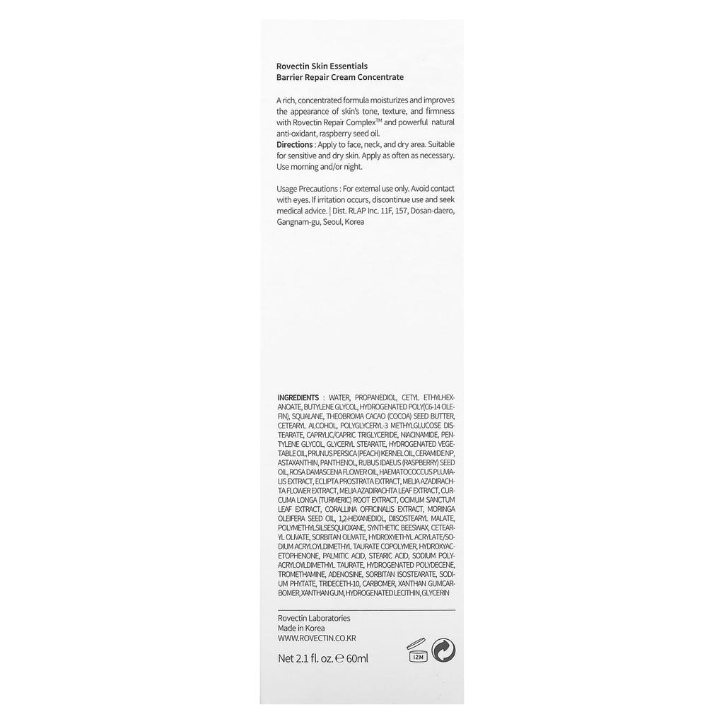 ROVECTIN Skin Essential Barrier Repair Cream Concentrate, 1.5 Fl Oz (45 Ml)