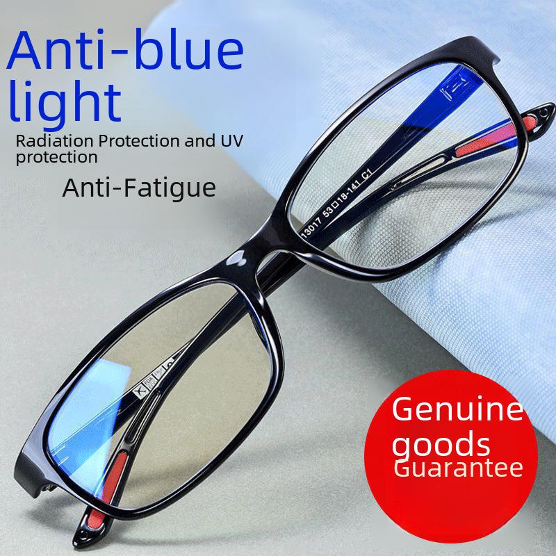 "High-Definition Anti-Blue Light Reading Glasses with Auto Zoom for Men and Women"