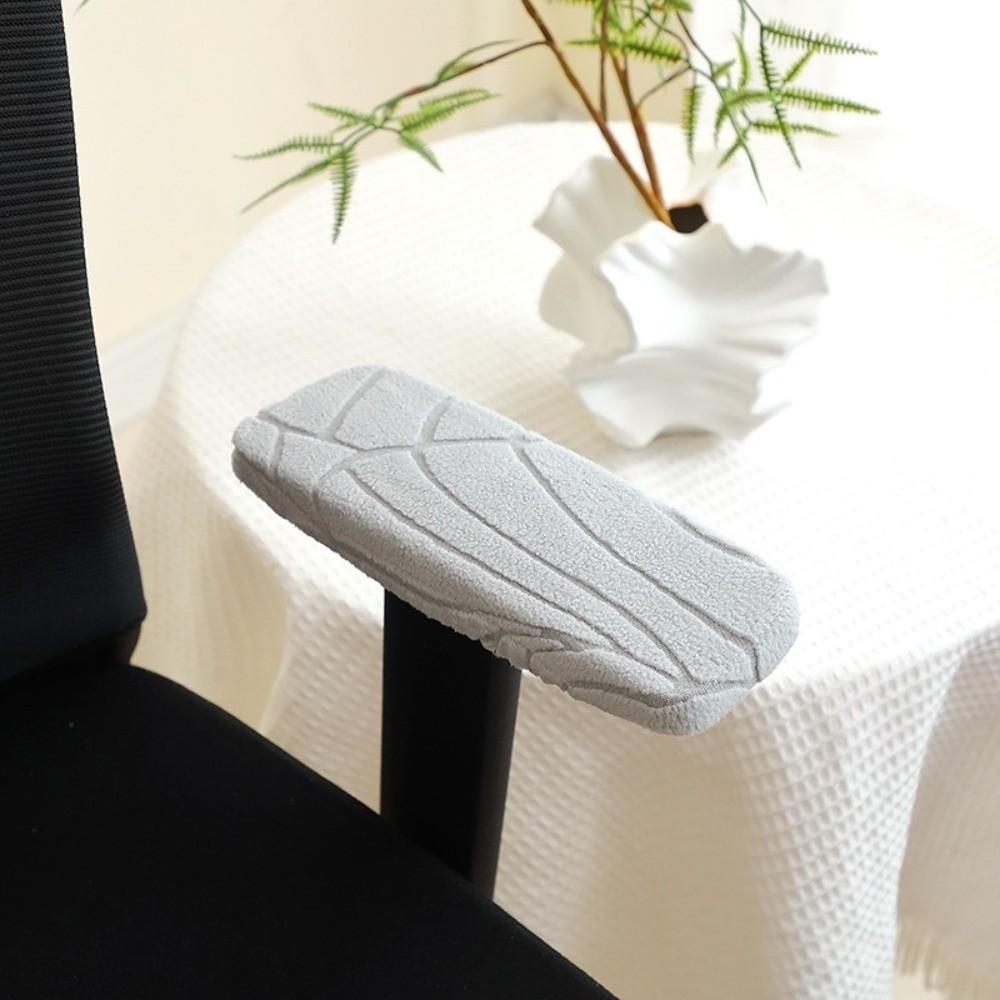 2Pcs/Set Jacquard Pattern Chair Armrest Cover Solid Color Rotating Chair Covers Armchair Covers