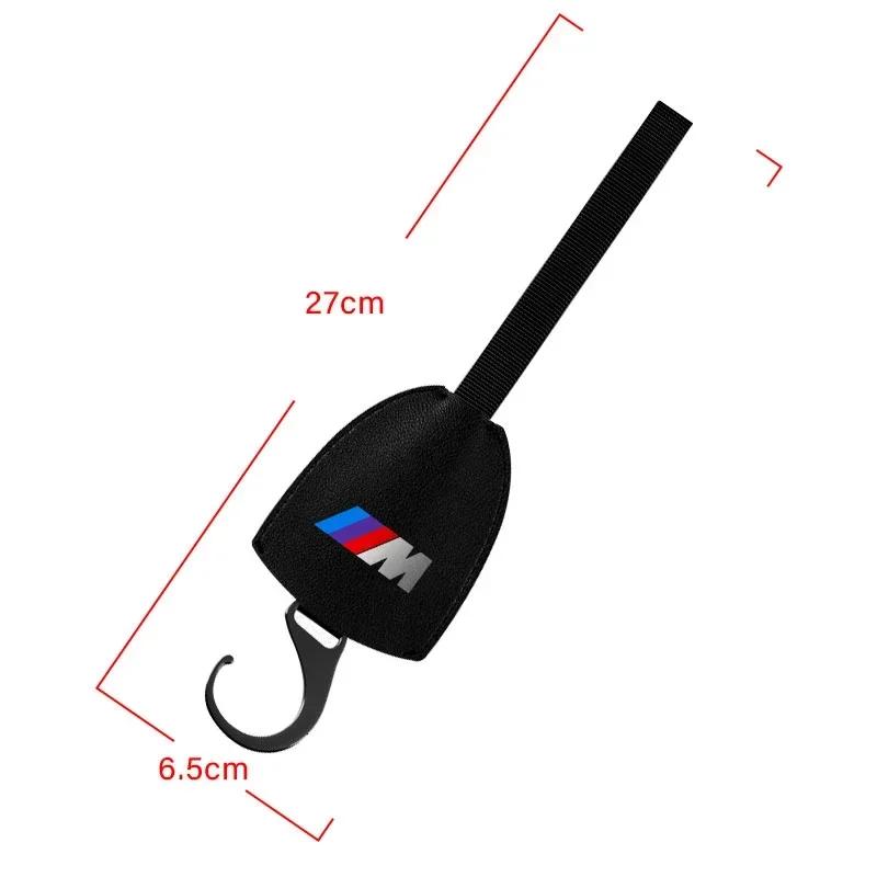 2025 E46 For BMW Auto Interior Organizers Hooks Car Back Seat Hook Headrest Hanger For BMW X1 X3 X4 X5 X6 X7 E46 E90 E36 F20 E60