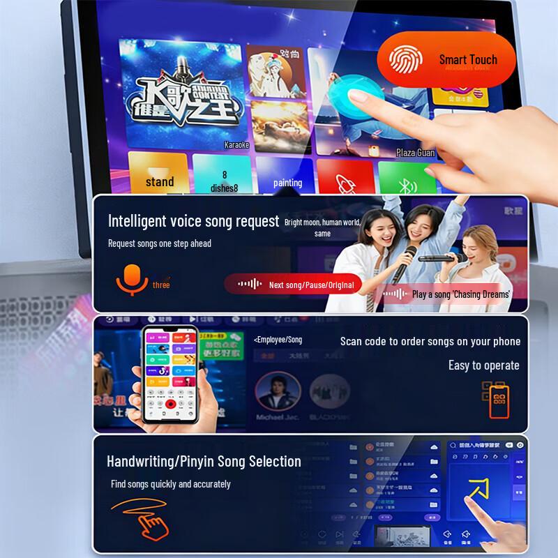 Beide All-in-One KTV Speaker System with Display (CN version)