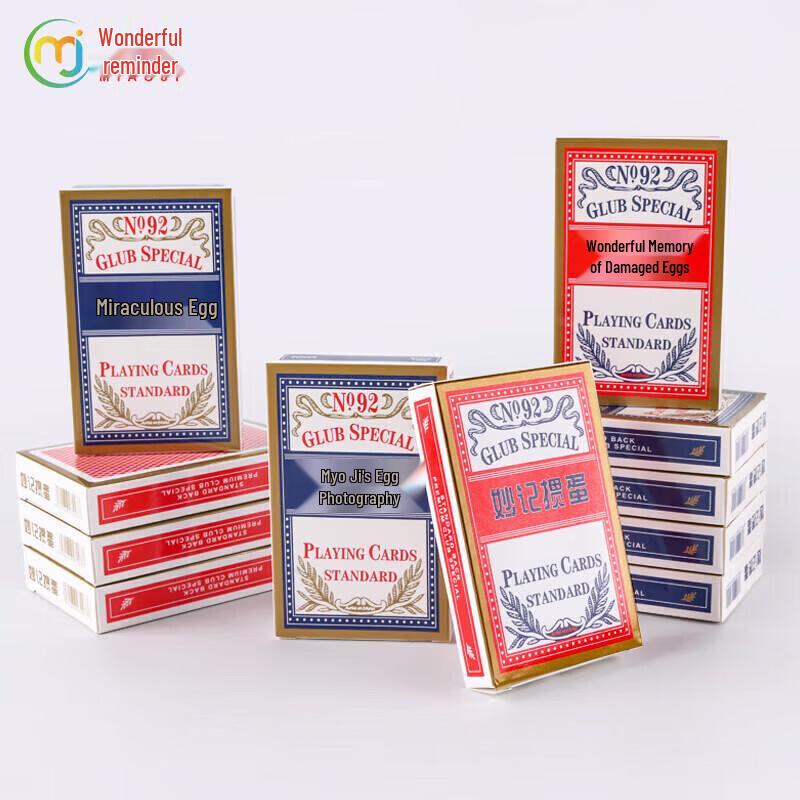 Игральные карты Miaoji Guan Dan - Синий сердечник с льняной отделкой