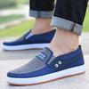 Мужская тканевая обувь Old Beijing, Нескользящие, износостойкие низкие кроссовки, парусиновая мужская обувь