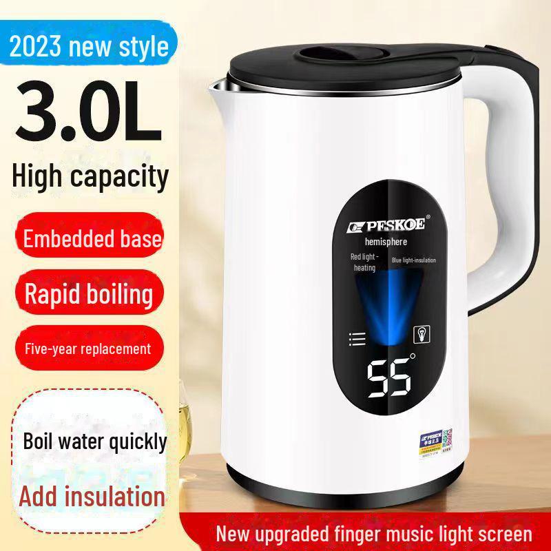 Электрический чайник Hemisphere 3.0L: Быстрое закипание, сохранение тепла, большая вместимость, автоматическое отключение, защита от ожогов, идеально подходит для общежитий.