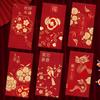 6 шт. Конверты красного цвета с рисунком дракона для денег на удачу на Новый год 2024 Китайский Новый год