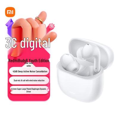 Беспроводные наушники Xiaomi Redmi Buds 6 Youth Edition