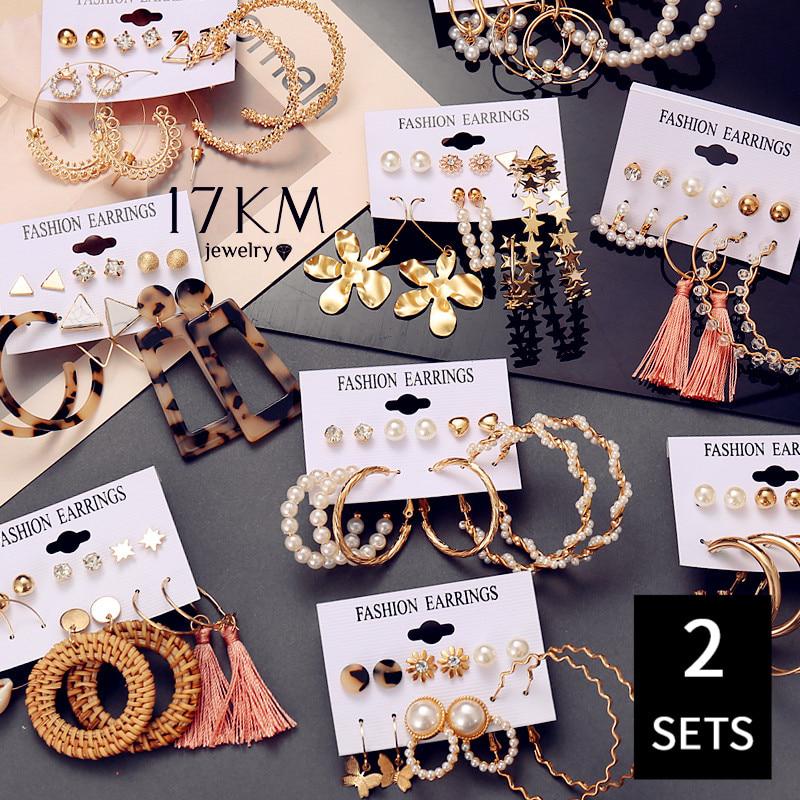 Винтажные женские серьги разных геометрических форм в богемном стиле в наборе 12 пар от бренда 17 КМ