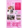 [Предзаказ] IVE - 4-й мини-альбом [IVE SECRET] НАБОР (+Онлайн-выгода)