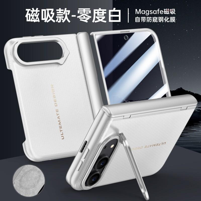 Case IPhone Duo All-in-1 Screen Protector Lens Stand Flip Cover Leather Texture Shockproof