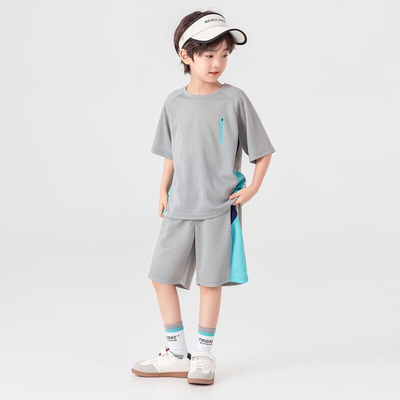 Boys' Summer Color-Block Sport Set