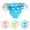 Детские надувные поплавки, кольцо для плавания, сиденье для бассейна, тренажер для плавания в воде, игрушки