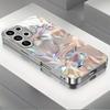 Минималистичный цветочный узор, посеребренный, для Samsung Galaxy Galaxy S26 S25 S24 S23 S22 FE Ultra Plus, противоударная задняя крышка