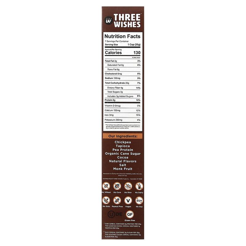 Grain Free Cereal, Cocoa, 8.6 oz (245 g)