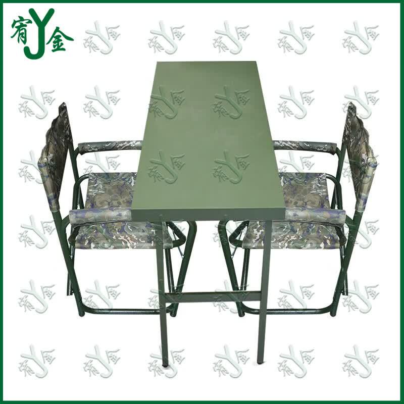 Portable Folding Field Command Table & Chair Set