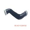 Резиновый шланг интеркулера турбонаддува Mercedes-Benz A2115284182