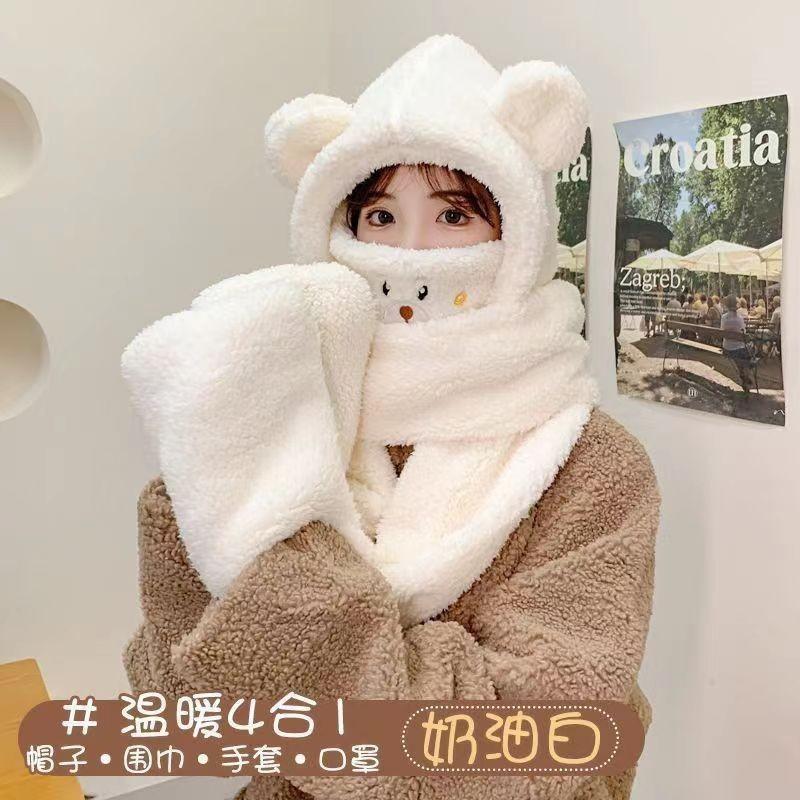 Hat Female Autumn and Winter Warm Knitted Wool Snow Hat Cycling Mother Fashion Ear Protection Headgear Scarf Integrated Hat