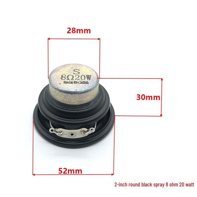 S Brand 2-дюймовый полнодиапазонный высокомощный квадратный вуфер 8 Ом 20 Вт с длинноходовой звуковой катушкой