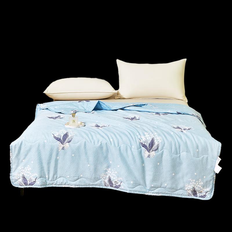 Jieliya Fresh Washable Summer Quilt