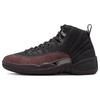 Черные женские кроссовки A Ma Maniére x Air 12 Retro SP Burgundy-Crush DV6989-001