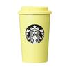 Starbucks Stainless Steel TOGO Cup Tumbler, Yellow, 355ml (No Drink Ticket)