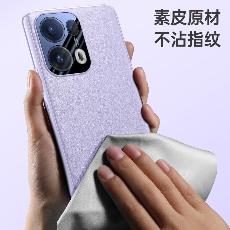 Подходит для чехла на мобильный телефон opporeno13pro, легкий и тонкий, полностью закрывающий камеру, Reno13, противоударный, деловой, мужской, простой, из натуральной кожи