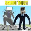 Мягкая и удобная плюшевая игрушка Skibidi Toilet, идеально подходящая для декора и игры