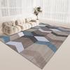 Геометрический принт Декоративный домашний ковер Гостиная Современный стиль 200x250 Ковры большой площади для спальни Мягкий Нескользящий коврик Дети