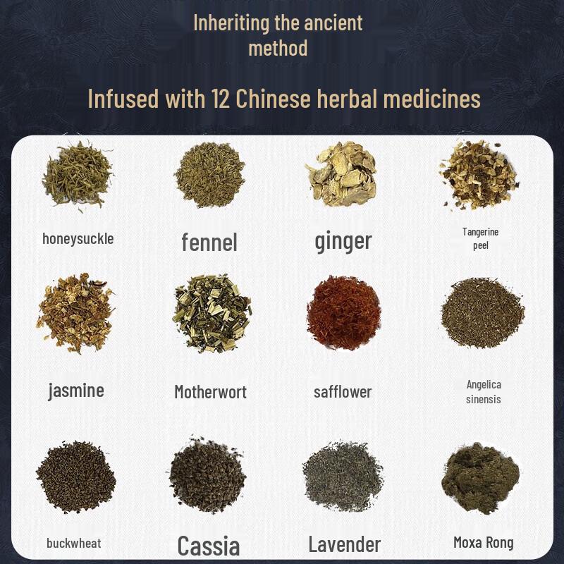 Электрическая грелка AUX с травяными вкладышами