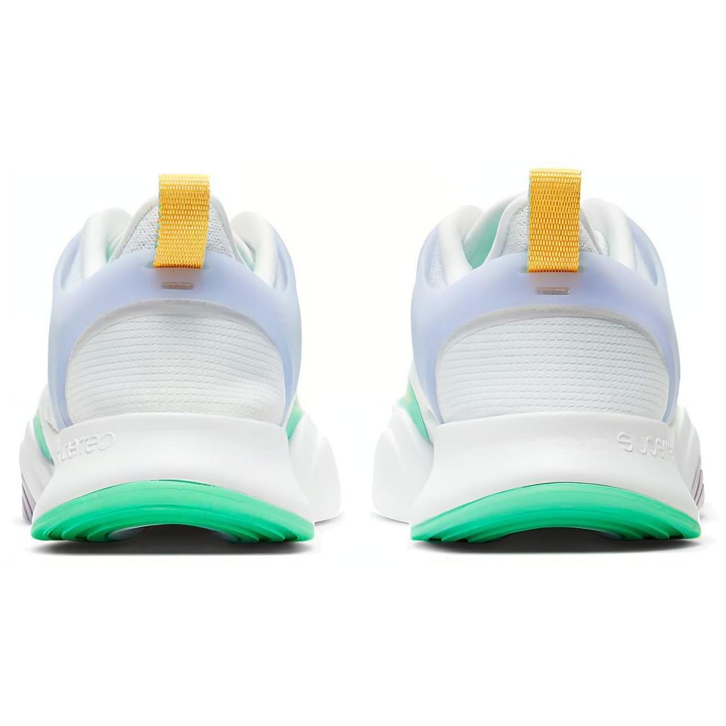 Nike SuperRep Go 2 'Белый Бесконечный Сиреневый' Женские CZ0612-135