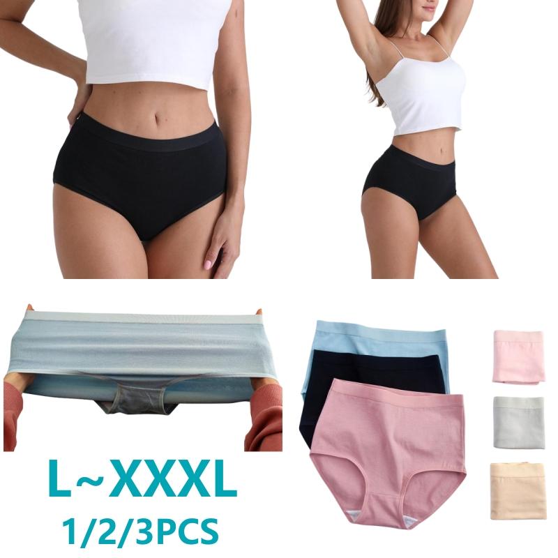 Plus Size Women Briefs Underwear Panties Hygienic Pants