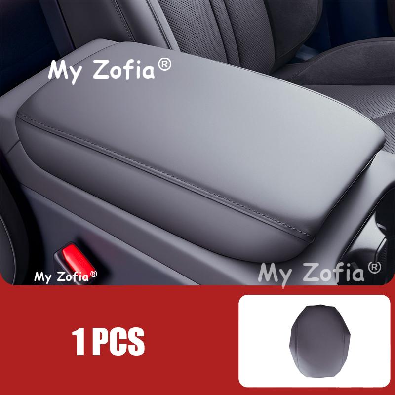 For XPeng P7 2025 2026 Car Leather Armrests Box Cover Decorative Interior Center Console Cover Trim Accessories
