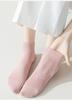 10A Antibacterial Boneless Anti-Odor Mesh Short Tube Women's Socks Set (5 Pairs)