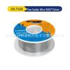 Высокочистая свинцово-оловянная канифольная припойная проволока для ремонта мобильных телефонов паяльником - Многофункциональное решение для пайки