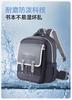 Yingshi Middle and Large Children's Spinal Care Reduction Large Capacity Multifunctional Backpack