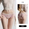 Women's Sheer Mesh Ruffle Hem Elastic Low Rise Cutout Briefs